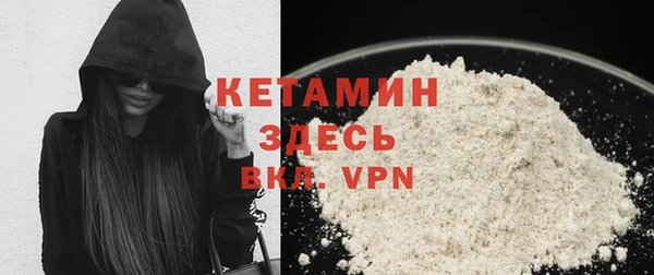 дурь Балабаново