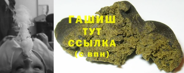 каннабис Баксан