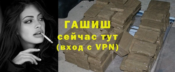 каннабис Баксан