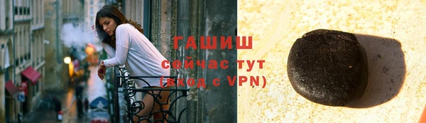 дурь Балабаново