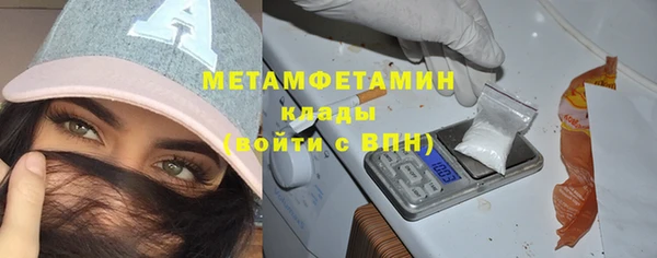 дурь Балабаново