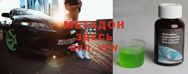 меф Аркадак