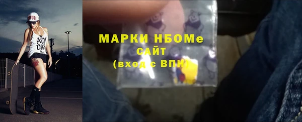 героин Нягань