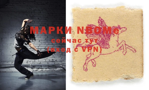 дурь Балабаново