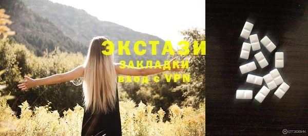 меф Аркадак