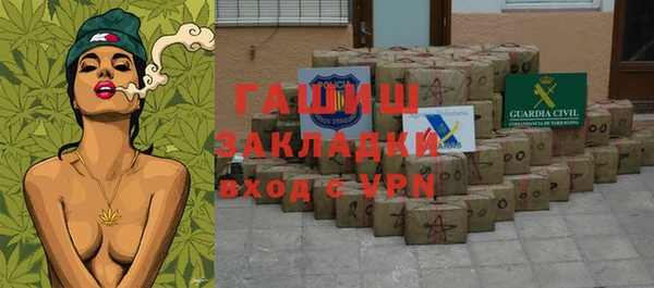 гидропоника Няндома
