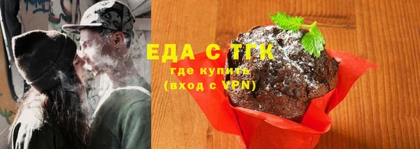 дурь Балабаново