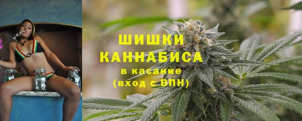 дурь Балабаново