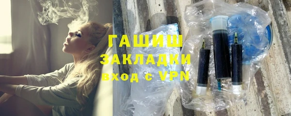меф Аркадак