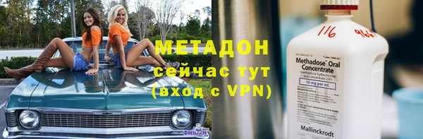 каннабис Баксан