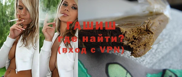 меф Аркадак