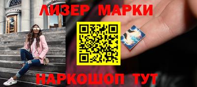 jwh Гусев