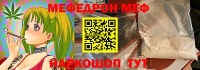 соль курить ск Гусь-Хрустальный