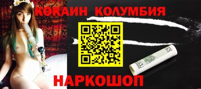 jwh Гусев