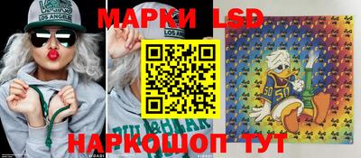 jwh Гусев