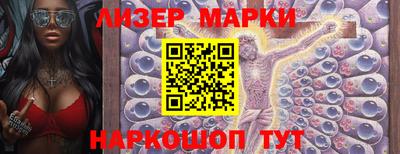 jwh Гусев