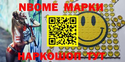 jwh Гусев