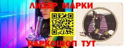 соль курить ск Гусь-Хрустальный