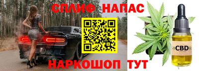 соль курить ск Гусь-Хрустальный