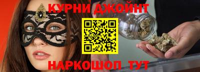МДМА Гусиноозёрск
