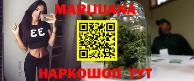 соль курить ск Гусь-Хрустальный