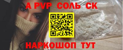 МДМА Гусиноозёрск