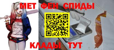 МДМА Гусиноозёрск