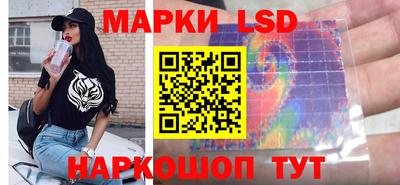 соль курить ск Гусь-Хрустальный
