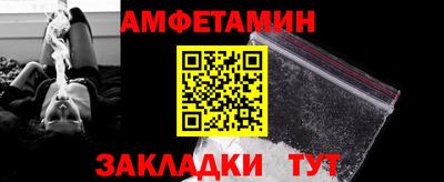 jwh Гусев