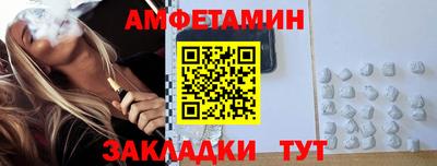 jwh Гусев