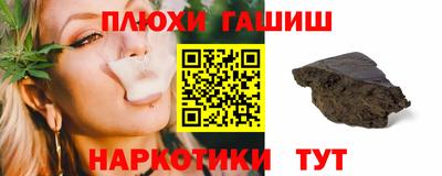 jwh Гусев