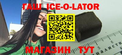 соль курить ск Гусь-Хрустальный