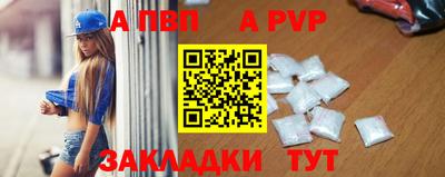 соль курить ск Гусь-Хрустальный