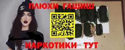 jwh Гусев