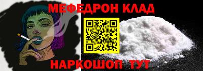 jwh Гусев
